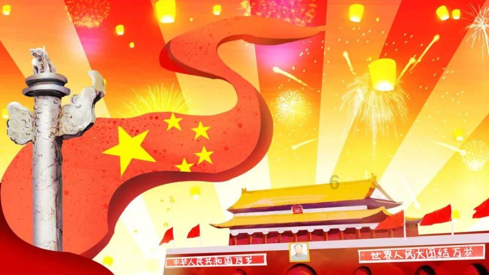 熊出没夺宝历险